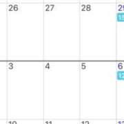 ヒメ日記 2025/11/22 18:46 投稿 あんず VIVIDCREW 梅田堂山店