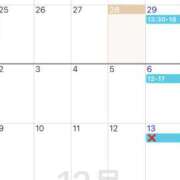 ヒメ日記 2025/11/29 10:11 投稿 あんず VIVIDCREW 梅田堂山店