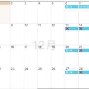 ヒメ日記 2025/12/01 14:21 投稿 あんず VIVIDCREW 梅田堂山店