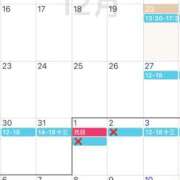 あんず 今日は13:30から17:30までです❣️ VIVIDCREW 梅田堂山店