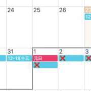 ヒメ日記 2025/12/27 10:46 投稿 あんず VIVIDCREW 梅田堂山店