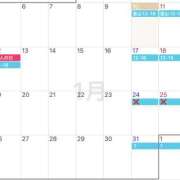 ヒメ日記 2026/01/10 11:02 投稿 あんず VIVIDCREW 梅田堂山店