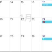 あんず 今週は土日います❣️コスプレイベントたのしもう❣️ VIVIDCREW 梅田堂山店