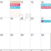 あんず 今日は12時から18時まで❣️ VIVIDCREW 梅田堂山店