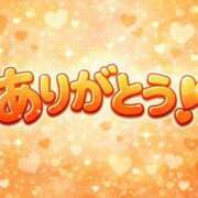 ヒメ日記 2026/02/14 10:29 投稿 米亜～MAIA～ BBW 西川口店