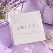 米亜～MAIA～ おはよっ BBW 西川口店