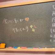 ヒメ日記 2025/07/19 11:19 投稿 もえ 妹系イメージSOAP萌えフードル学園 大宮本校