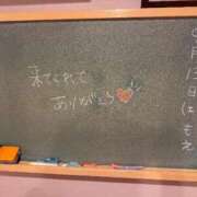 ヒメ日記 2025/09/13 15:30 投稿 もえ 妹系イメージSOAP萌えフードル学園 大宮本校