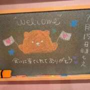 ヒメ日記 2025/09/15 14:56 投稿 もえ 妹系イメージSOAP萌えフードル学園 大宮本校