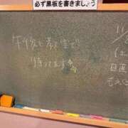 もえ 午後も待ってます🫶🏻 妹系イメージSOAP萌えフードル学園 大宮本校
