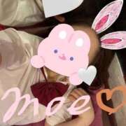 もえ ありがとう😻 妹系イメージSOAP萌えフードル学園 大宮本校