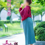 ヒメ日記 2024/12/15 19:46 投稿 越田文香 五十路マダム愛されたい熟女たち 福山店(カサブランカグループ)