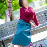 ヒメ日記 2025/02/17 16:26 投稿 越田文香 五十路マダム愛されたい熟女たち 福山店(カサブランカグループ)