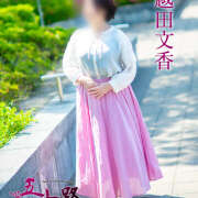 ヒメ日記 2025/05/31 13:14 投稿 越田文香 五十路マダム愛されたい熟女たち 福山店(カサブランカグループ)