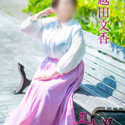 ヒメ日記 2025/06/07 15:54 投稿 越田文香 五十路マダム愛されたい熟女たち 福山店(カサブランカグループ)