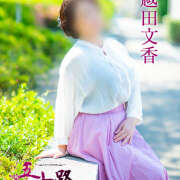 ヒメ日記 2025/08/19 16:02 投稿 越田文香 五十路マダム愛されたい熟女たち 福山店(カサブランカグループ)