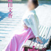 ヒメ日記 2025/08/23 13:28 投稿 越田文香 五十路マダム愛されたい熟女たち 福山店(カサブランカグループ)