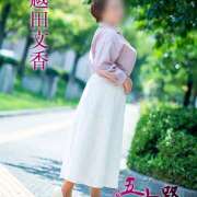 ヒメ日記 2025/11/07 17:02 投稿 越田文香 五十路マダム愛されたい熟女たち 福山店(カサブランカグループ)