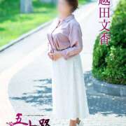 ヒメ日記 2025/12/03 16:28 投稿 越田文香 五十路マダム愛されたい熟女たち 福山店(カサブランカグループ)