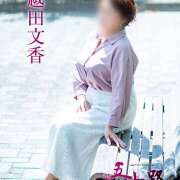 ヒメ日記 2025/12/20 14:06 投稿 越田文香 五十路マダム愛されたい熟女たち 福山店(カサブランカグループ)