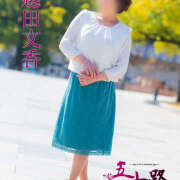 ヒメ日記 2026/04/14 15:06 投稿 越田文香 五十路マダム愛されたい熟女たち 福山店(カサブランカグループ)