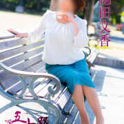 ヒメ日記 2026/04/15 14:02 投稿 越田文香 五十路マダム愛されたい熟女たち 福山店(カサブランカグループ)