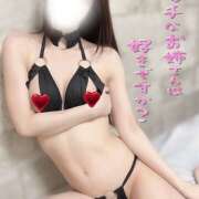 ヒメ日記 2025/04/28 08:04 投稿 ノノカ New Sky