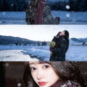 ヒメ日記 2025/11/20 17:07 投稿 ノノカ New Sky