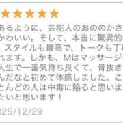 ノノカ 🎀口コミありがとう🎀 New Sky