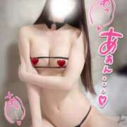 ヒメ日記 2026/01/06 09:55 投稿 ノノカ New Sky