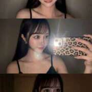 ヒメ日記 2026/02/05 19:30 投稿 ノノカ New Sky