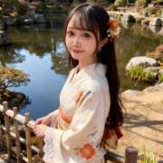 ヒメ日記 2026/02/08 23:12 投稿 ノノカ New Sky