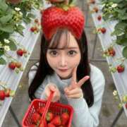 ヒメ日記 2026/03/06 12:37 投稿 ノノカ New Sky