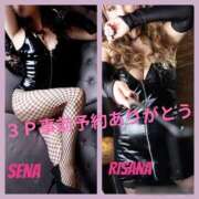 ヒメ日記 2025/06/10 08:30 投稿 りさな　(講師) 名古屋Ｍ性感 ルーフ倶楽部