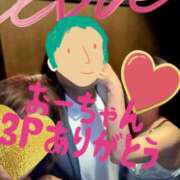 ヒメ日記 2025/06/16 22:01 投稿 りさな　(講師) 名古屋Ｍ性感 ルーフ倶楽部