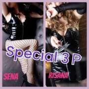 ヒメ日記 2025/09/25 22:57 投稿 りさな　(講師) 名古屋Ｍ性感 ルーフ倶楽部