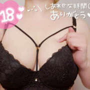 ヒメ日記 2024/12/20 10:40 投稿 しほ 美熟女倶楽部Hip's 春日部店