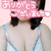 ヒメ日記 2025/02/27 09:24 投稿 しほ 美熟女倶楽部Hip's 春日部店