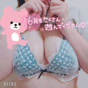 ヒメ日記 2025/05/28 23:14 投稿 しほ 美熟女倶楽部Hip's 春日部店