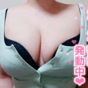 ヒメ日記 2025/05/29 16:54 投稿 しほ 美熟女倶楽部Hip's 春日部店