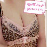 ヒメ日記 2025/06/08 18:24 投稿 しほ 美熟女倶楽部Hip's 春日部店