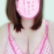 ヒメ日記 2025/10/08 19:03 投稿 しほ 美熟女倶楽部Hip's 春日部店