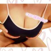 ヒメ日記 2025/11/12 21:27 投稿 しほ 美熟女倶楽部Hip's 春日部店