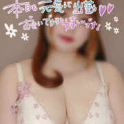 ヒメ日記 2026/01/25 11:02 投稿 しほ 美熟女倶楽部Hip's 春日部店