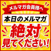 ヒメ日記 2026/05/23 19:02 投稿 しほ 美熟女倶楽部Hip's 春日部店