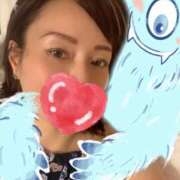 ヒメ日記 2024/12/14 04:45 投稿 えみ 熟女の風俗最終章 西川口店