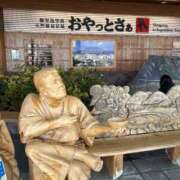 ヒメ日記 2025/02/21 11:42 投稿 えみ 熟女の風俗最終章 西川口店