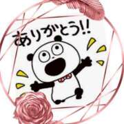 ヒメ日記 2025/06/06 07:42 投稿 たま 熟女の風俗最終章 西川口店