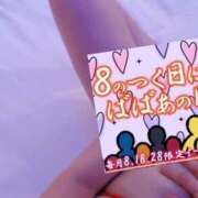 ヒメ日記 2025/06/08 17:42 投稿 たま 熟女の風俗最終章 西川口店