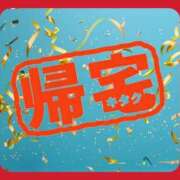 ヒメ日記 2025/06/15 23:12 投稿 たま 熟女の風俗最終章 西川口店